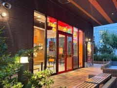 バーガーキングそよら海老江店