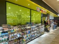 マツモトキヨシららぽーと門真店