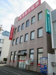 東海東京証券株式会社　碧南支店