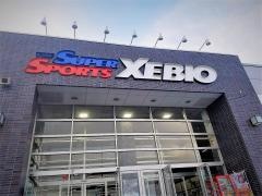 スーパースポーツゼビオ　新発寒店