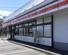 セイコーマート　白老公園通店