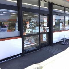 セイコーマート　白老公園通店
