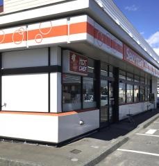 セイコーマート　白老公園通店