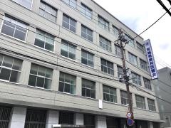 宮城高等歯科衛生士学院