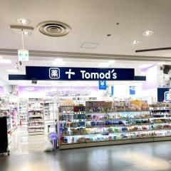 トモズ仙台長町店
