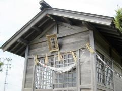 二の倉神明社
