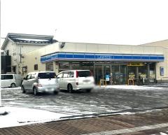 ローソン　秋田山王中島町店
