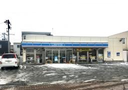 ローソン　秋田山王中島町店