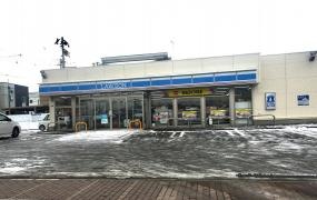 ローソン　秋田山王中島町店