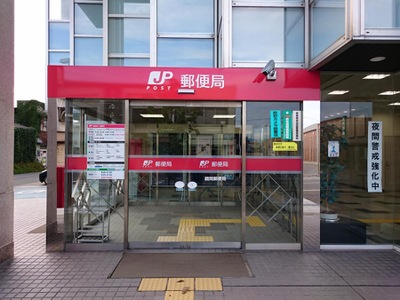 バンクマップ 鶴岡郵便局 鶴岡市