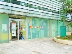 牛久ふれあい保育園