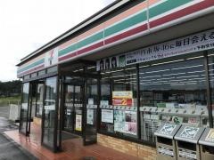 セブンイレブン　牛久島田町店