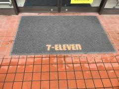 セブンイレブン　牛久島田町店