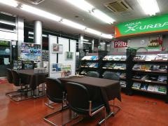 茨城トヨタ自動車鹿島店