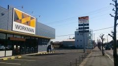 ワークマン　坂戸店