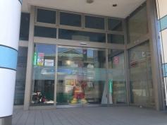 ＪＡいちかわ松葉町支店
