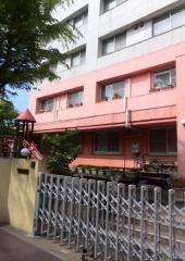 清心保育園