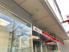 三菱ＵＦＪ銀行綱島支店