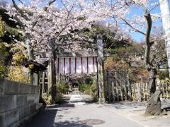 明王院