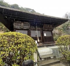 明王院