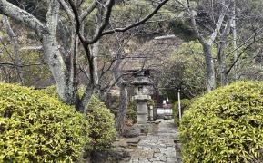 明王院