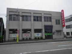 富山信用金庫高原町支店