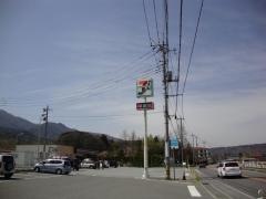セブンイレブン　北杜白州店