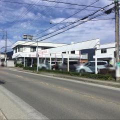 Ｈｏｎｄａ　Ｃａｒｓ山梨東吉田店
