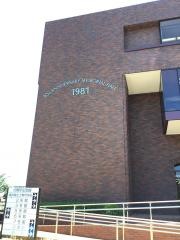 朝日大学歯科衛生士専門学校