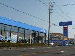 ネッツトヨタ静浜吉田住吉店