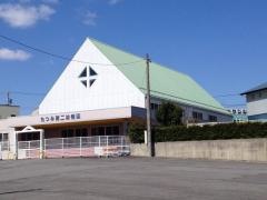 たつみ第二幼稚園