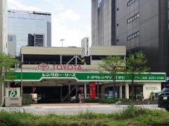 トヨタレンタリース愛知テレビ塔店