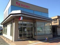 あいち銀行　久居支店