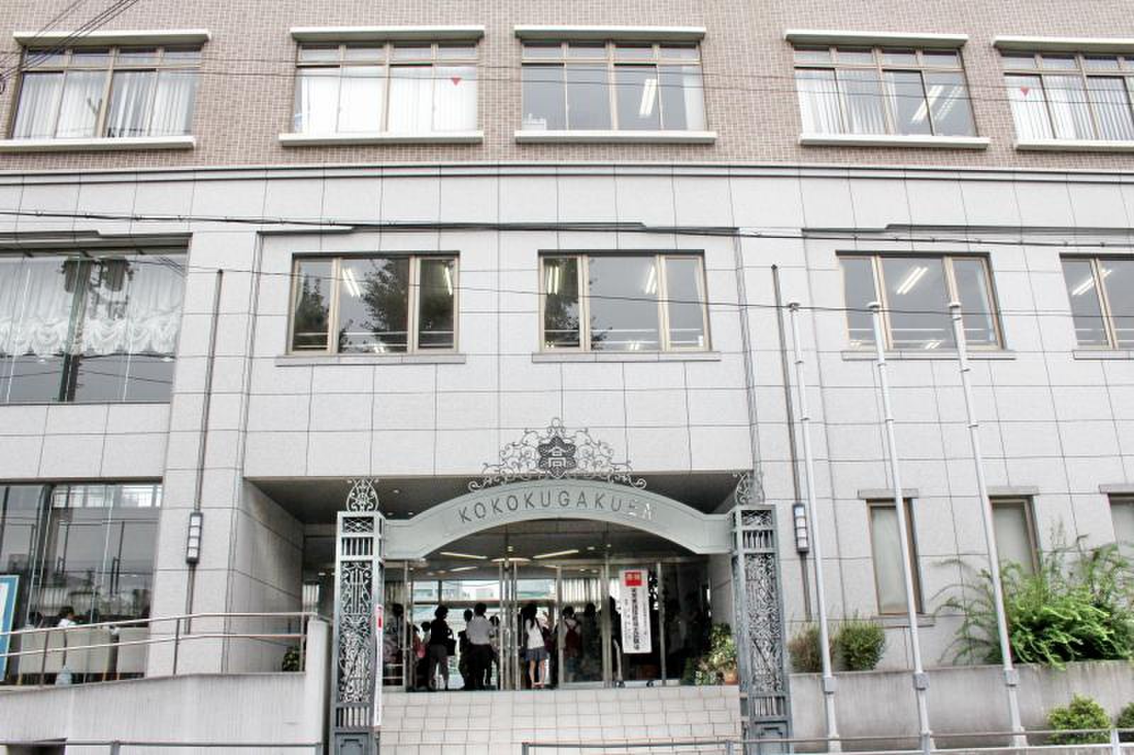 公の場での発言・インタビュー報道記録