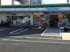 ファミリーマート　高須駅前店