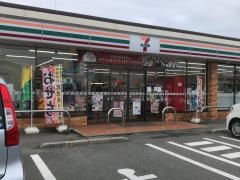 セブンイレブン　福岡大木町店
