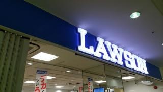 ローソン　中央区西鉄福岡天神駅店