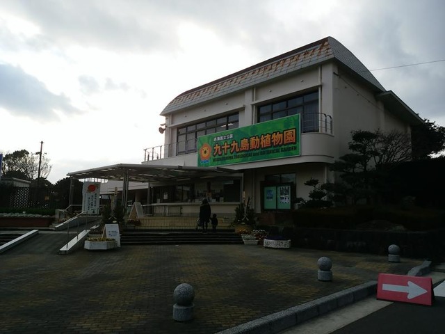 施設写真58