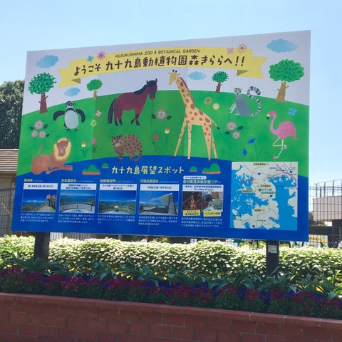 施設写真28