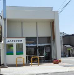 日田信用金庫玖珠支店