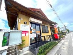 阿波岐原簡易郵便局