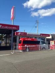 ニッポンレンタカー大分空港営業所