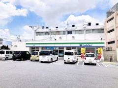 ファミリーマート　一日橋店