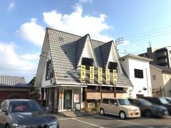井上のそば屋