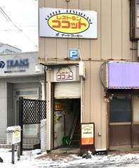ココット