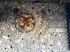 東京オイスターバー　本店