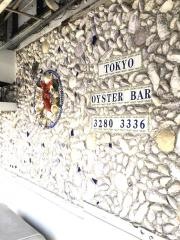 東京オイスターバー　本店