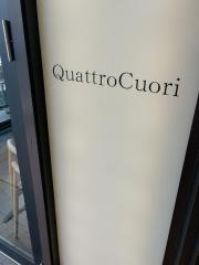 クアットロクオーリ　相模大野店