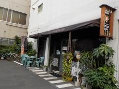 インドキッチン・ギタンジャリ