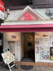 ソルティー・シュガー